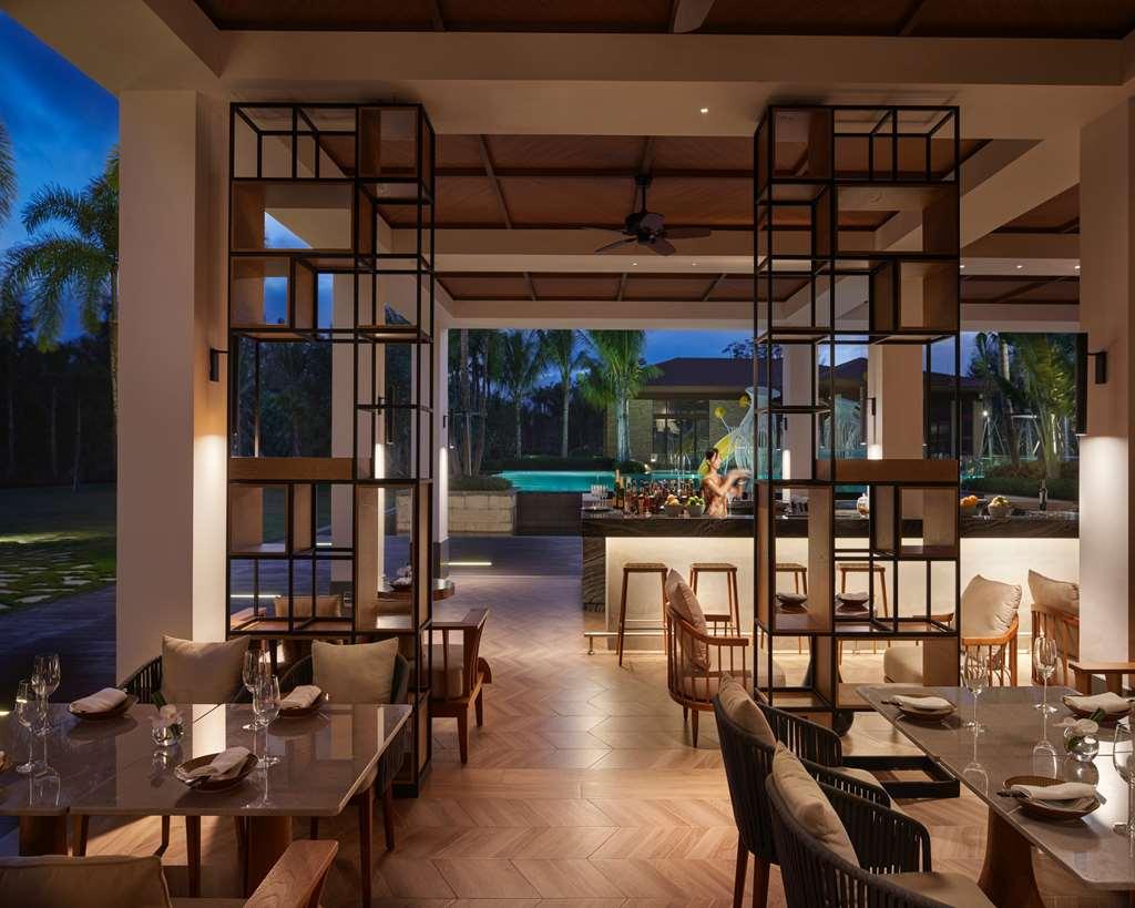 Grand Hyatt Shenzhou Peninsula Hotel ว่านหนิง ร้านอาหาร รูปภาพ